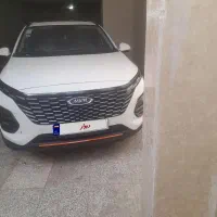 سلام ۳۳کر فروش نقدی فوری