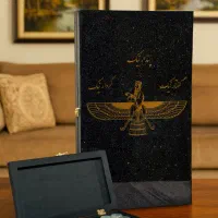تخته کلکسیونی،شطرنج