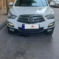 هایماs5مدل ۱۳۹۸نقدواقساط