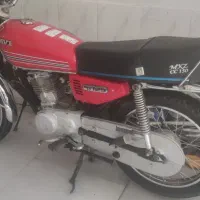 موتور مزایده