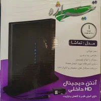 تجهیزات مورد نظر با قیمت بسیار نازل