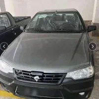 آریسان۲دوگانه سوزشرکتی