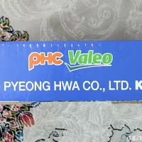 دیسک و صفحه ،کیت کلاچ پژو405|قطعات یدکی و لوازم جانبی|یزد, |دیوار