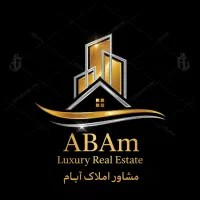 رهن-واحد-3-خوابه-کیانشهر