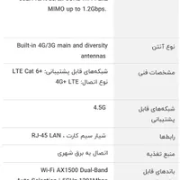 مودم هوآوی B622 تمیز با ساپورت انواع سیم کارتها|مودم و تجهیزات شبکه|شیراز, شهرک کوشکک|دیوار