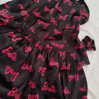 لباس زیر|لباس|جلگه ماژان, |دیوار