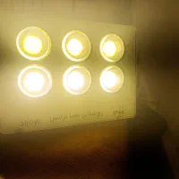 پرژکتور 300وات|لامپ و چراغ|ماهدشت, |دیوار