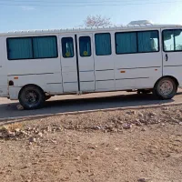 مینی بوس کارسان