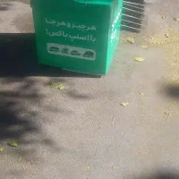 جعبه اسنپ باکس