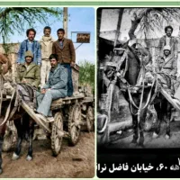 ترمیم،روتوش و رنگی کردن تصاویر قدیمی،سیاه و سفید