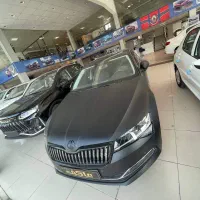 اشکودا سوپر B مدل 2024
