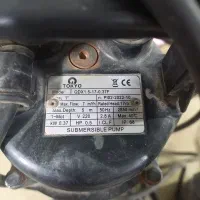 کف کش  فلوتردار