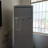 فروش اسپیلت
