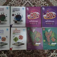 کتاب زیست جامع آیکیو iQ مهروماه|کتاب و مجله آموزشی|تهران, سبلان (لشگر)|دیوار
