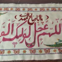 پته|پرده، رانر، رومیزی|کرمان, |دیوار