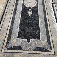 شهر چمران|فرش|چمران, |دیوار
