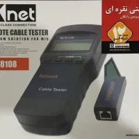 تستر کابل شبکه دیجیتال KNET