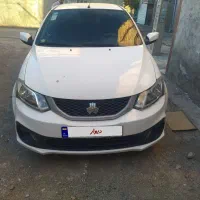 ساینا اس دوگانه