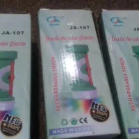 چراغ قوه شارژی