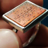 انگشتر عقیق آیه رزق و روزی