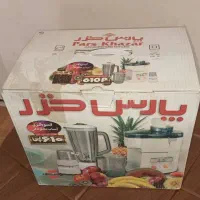 حراج لوازم منزل