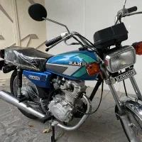 موتور مزایده مدل۸۷ رهرو بابرگ‌ مزایده معتبر