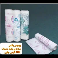 سفره یکبار مصرف چاپی وساده