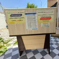 میز تعمیرات تمیز و شیک قیمت ۳ میلیون تومان