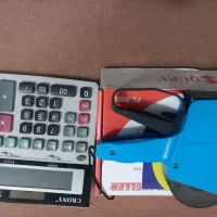 ماشین حساب و قیمت زن