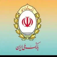 امتیاز وام مهربانی