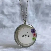 زیورآلات کادوی روز مادر و زن|بدلیجات|خوی, |دیوار