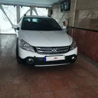 اچ سی کراس مدل ۹۵