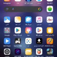 POCO C75|موبایل|میناب, |دیوار