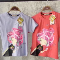 تیشرت‌شلوارک موزیک۳۶۰|کفش و لباس بچه|نجف‌آباد, هفده شهریور|دیوار