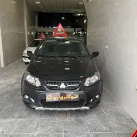 کویک ساده ۹۹