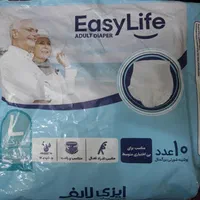 پوشک بزرگسال ایزیلاف شورتی سایز بزر گ۳۴۰تومان