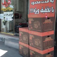 ژنراتور و موتور برق های ساخت ایتالیا موجود شد