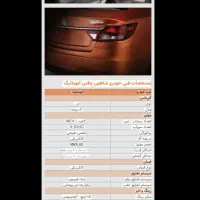 حواله شاهین پلاس اتوماتیک تحویلی  ۱۴۰۴/۸|خودرو سواری و وانت|امیدیه, |دیوار