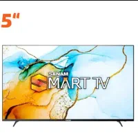 تلویزیون ۵۵ اینچ صنام