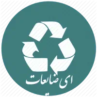 ر ضایعات کارتون وغیره بهترین قیمت ا
