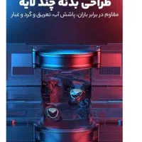 ایرپاد|لوازم جانبی موبایل و تبلت|لاهیجان, طالقانی|دیوار