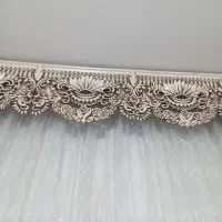 کتیبه جدید سالم