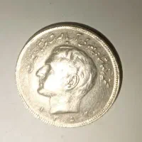 سکه قدیمی وکلکسیونی