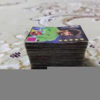 کارت فوتبالی مفت