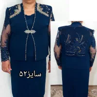 لباس مجلسی|لباس|رباط‌کریم, الارد|دیوار