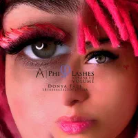 تخفیف ویژه آموزش اکستنشن مژه همراه با استخدام