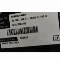 تلویزیون 55nano86|تلویزیون و پروژکتور|چمران, |دیوار