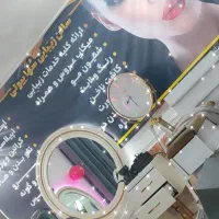 کوی علوی سمت کیان|خدمات آرایشگری و زیبایی|اهواز, کوی علوی|دیوار