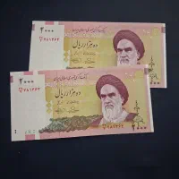 پول قدیمی|کلکسیون سکه، تمبر، اسکناس|تهران, دانشگاه شریف|دیوار