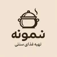 غذا بیرون بر نمونه